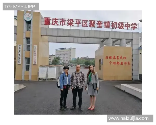 专访李静：探寻篮球领域的成功秘诀与成长之路