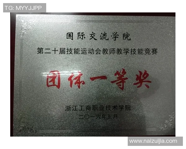 成都羽毛球队速度分析与技术探讨:提升竞技水平的关键因素