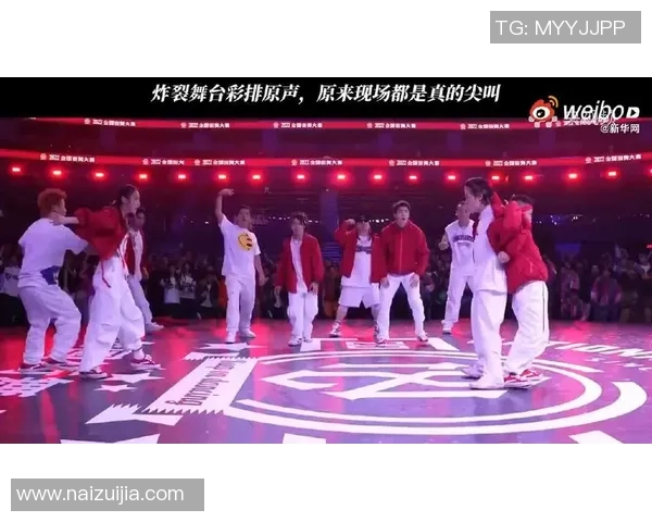 杭州街舞队在全国街舞节奏排行榜中荣获第8名展现实力与风采