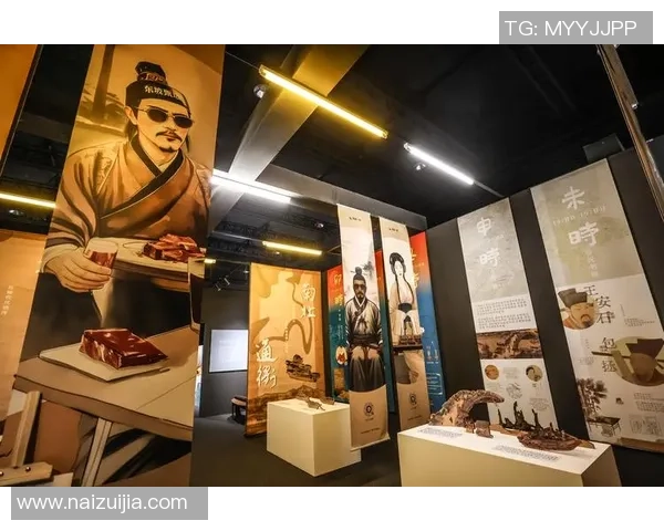 代怀博:探索新兴科技与传统文化的完美融合之路