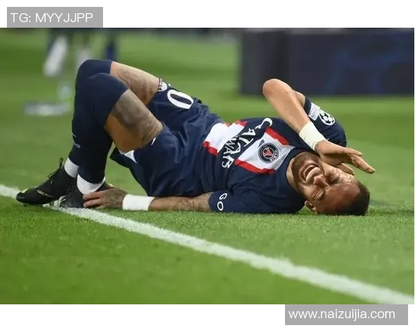 内马尔赛季第五次受伤巴黎欧冠前景堪忧球队能否应对挑战