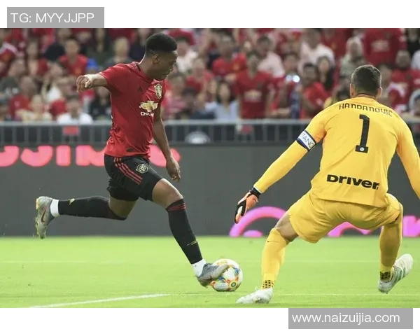 曼联与国际米兰激情对决直播全程回顾与精彩瞬间分析